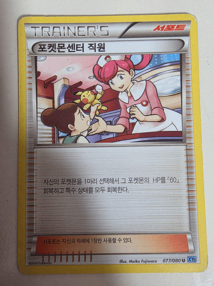 슬라이드 이미지 1