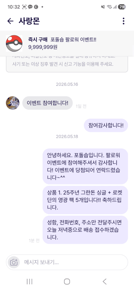 슬라이드 이미지 2