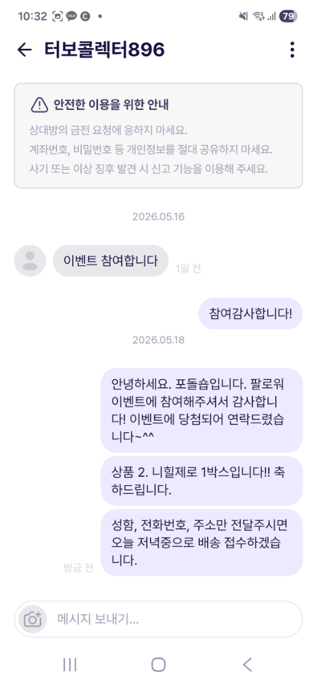 슬라이드 이미지 3