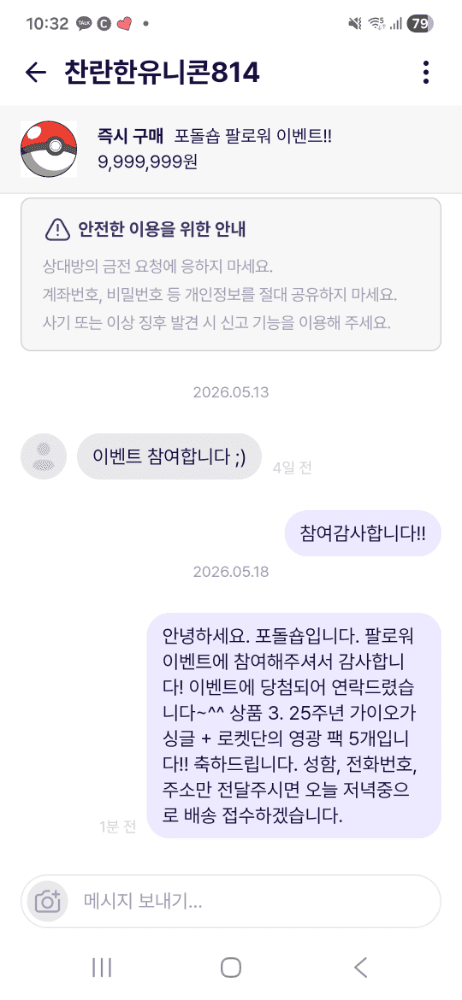 슬라이드 이미지 4