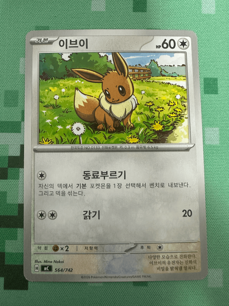 슬라이드 이미지 1