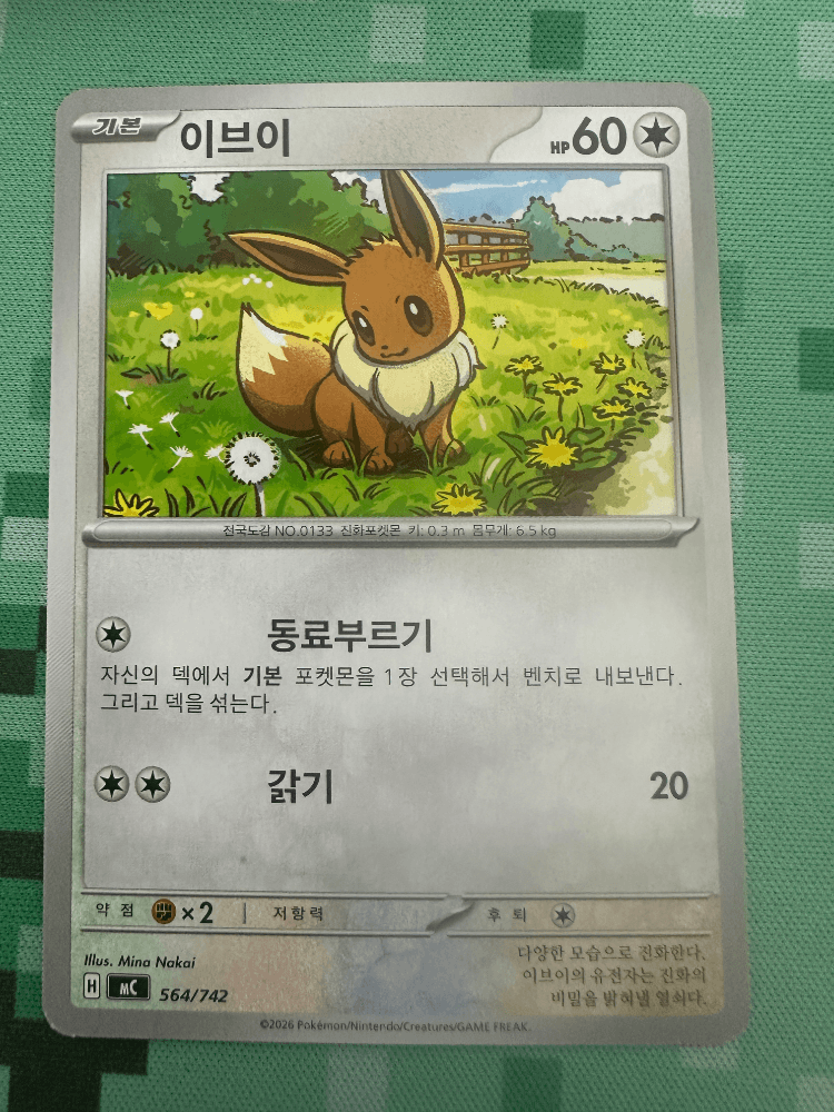 슬라이드 이미지 1