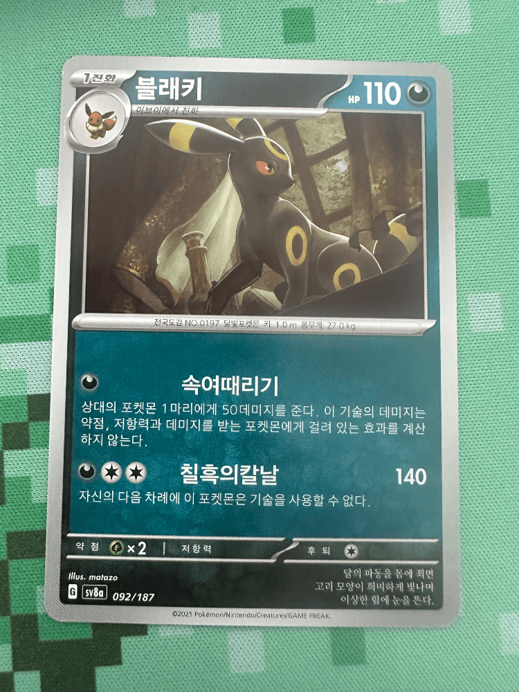 슬라이드 이미지 1