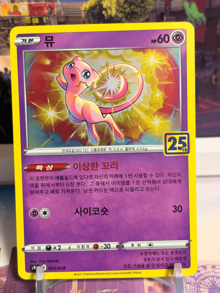 슬라이드 이미지 1
