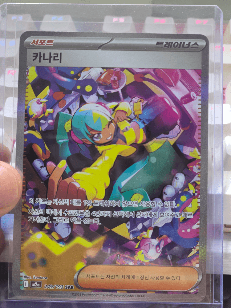 슬라이드 이미지 3