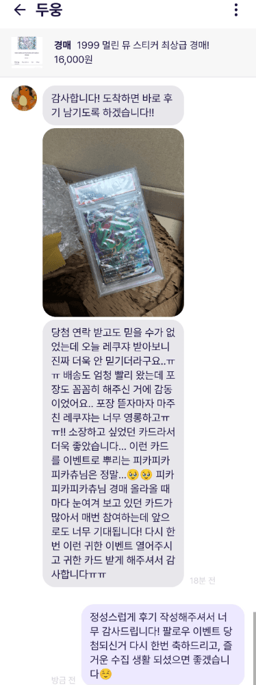 슬라이드 이미지 1