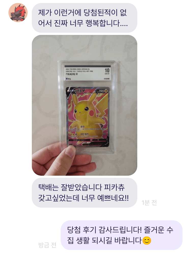 슬라이드 이미지 2