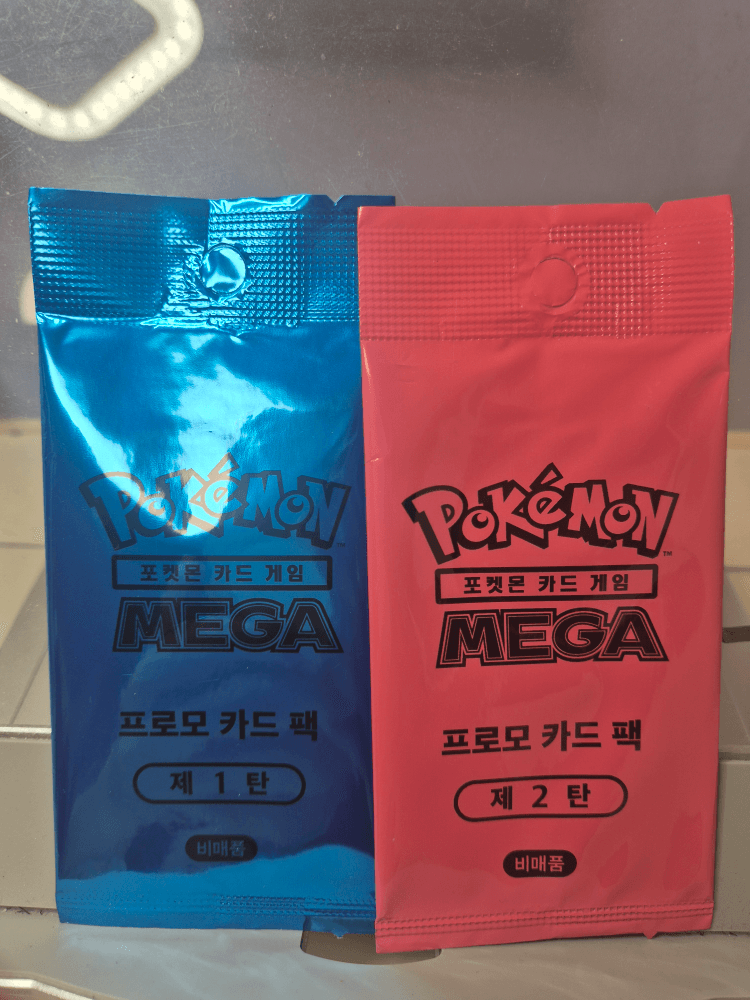 MEGA프로모팩1,2탄