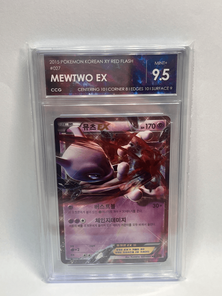 포켓몬카드 XY 레드플래시 뮤츠 EX CCG 9.5 민트플러스