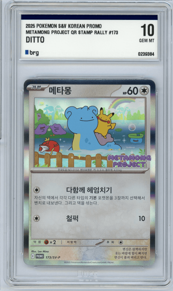 슬라이드 이미지 1