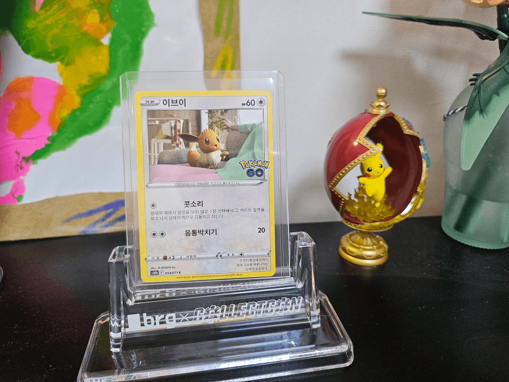 슬라이드 이미지 2