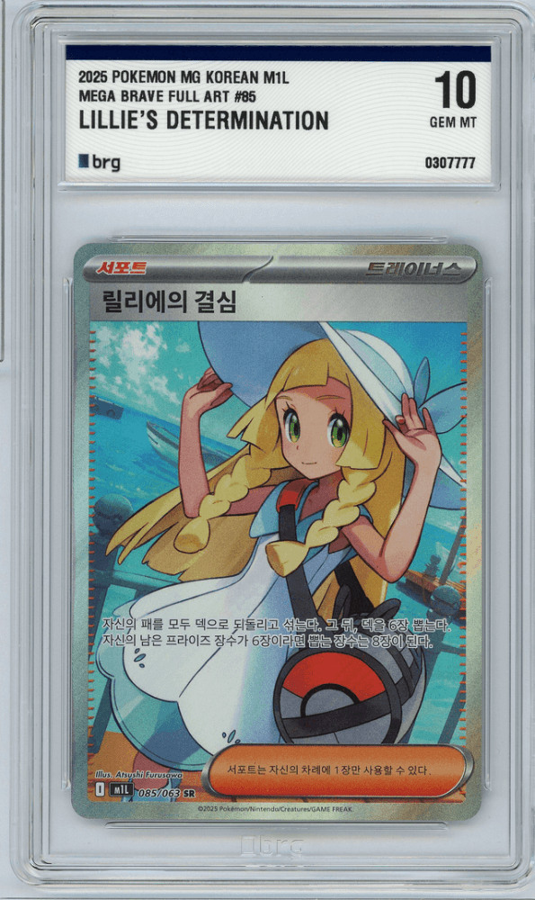 슬라이드 이미지 1