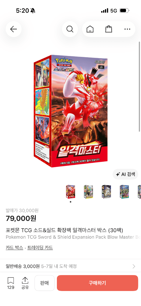 슬라이드 이미지 1