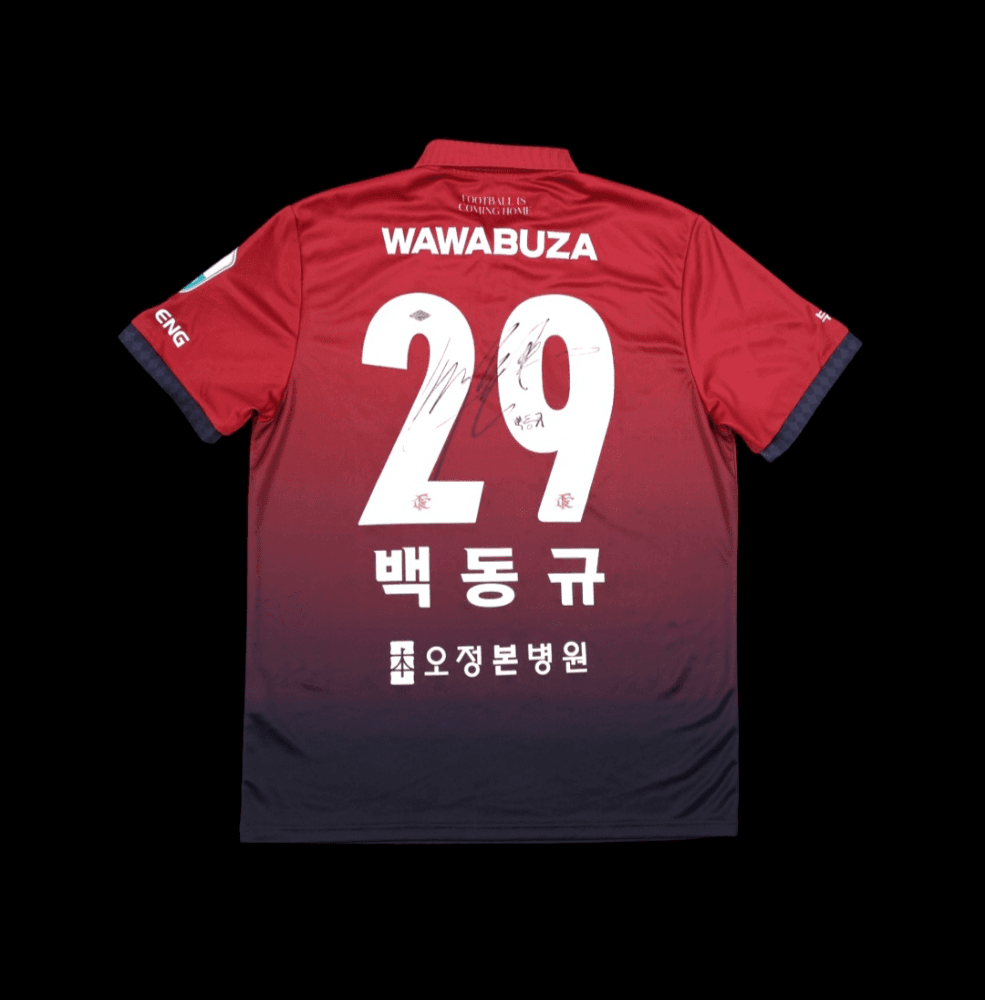슬라이드 이미지 2