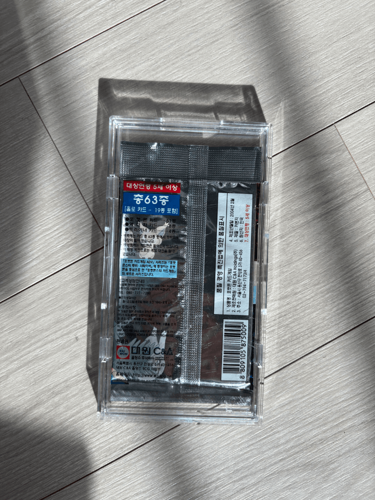 슬라이드 이미지 2