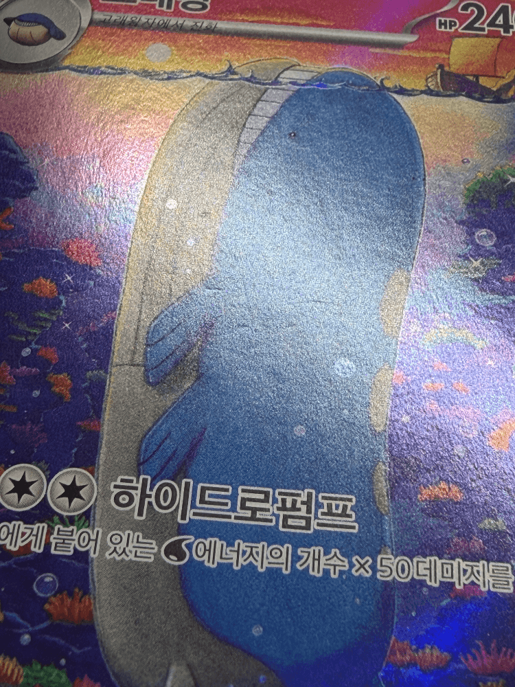 슬라이드 이미지 3