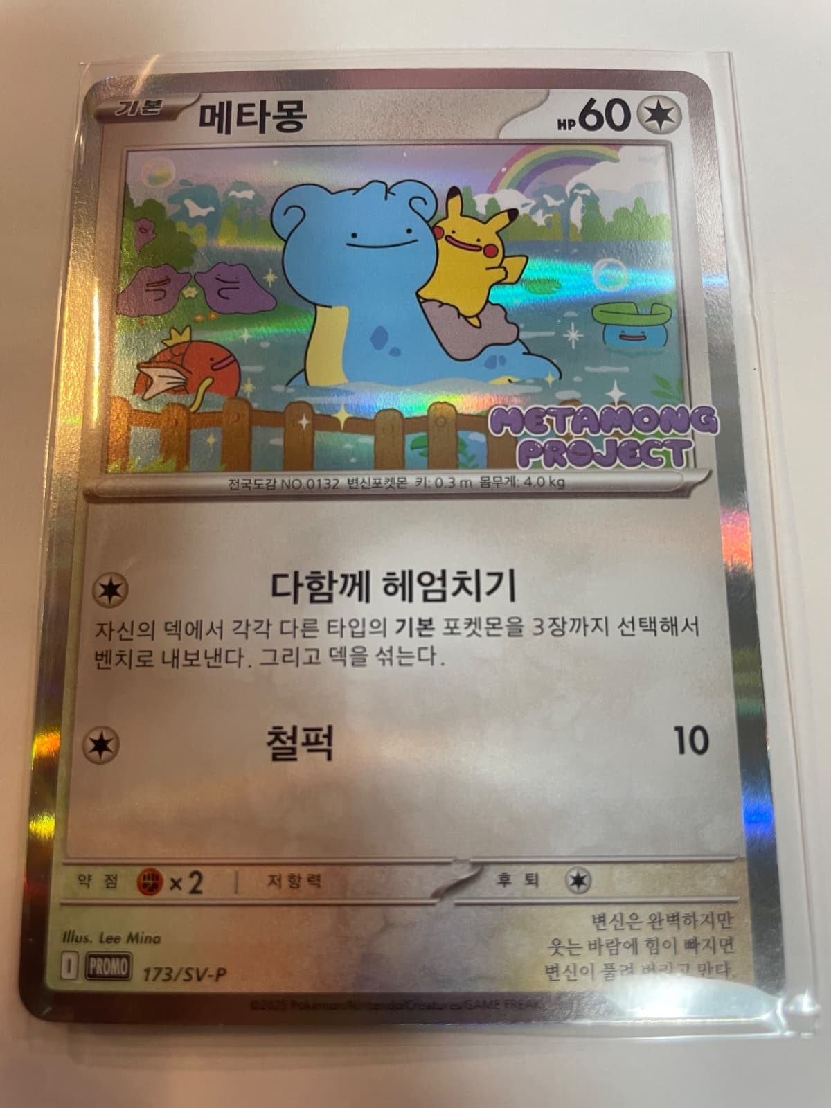 슬라이드 이미지 1