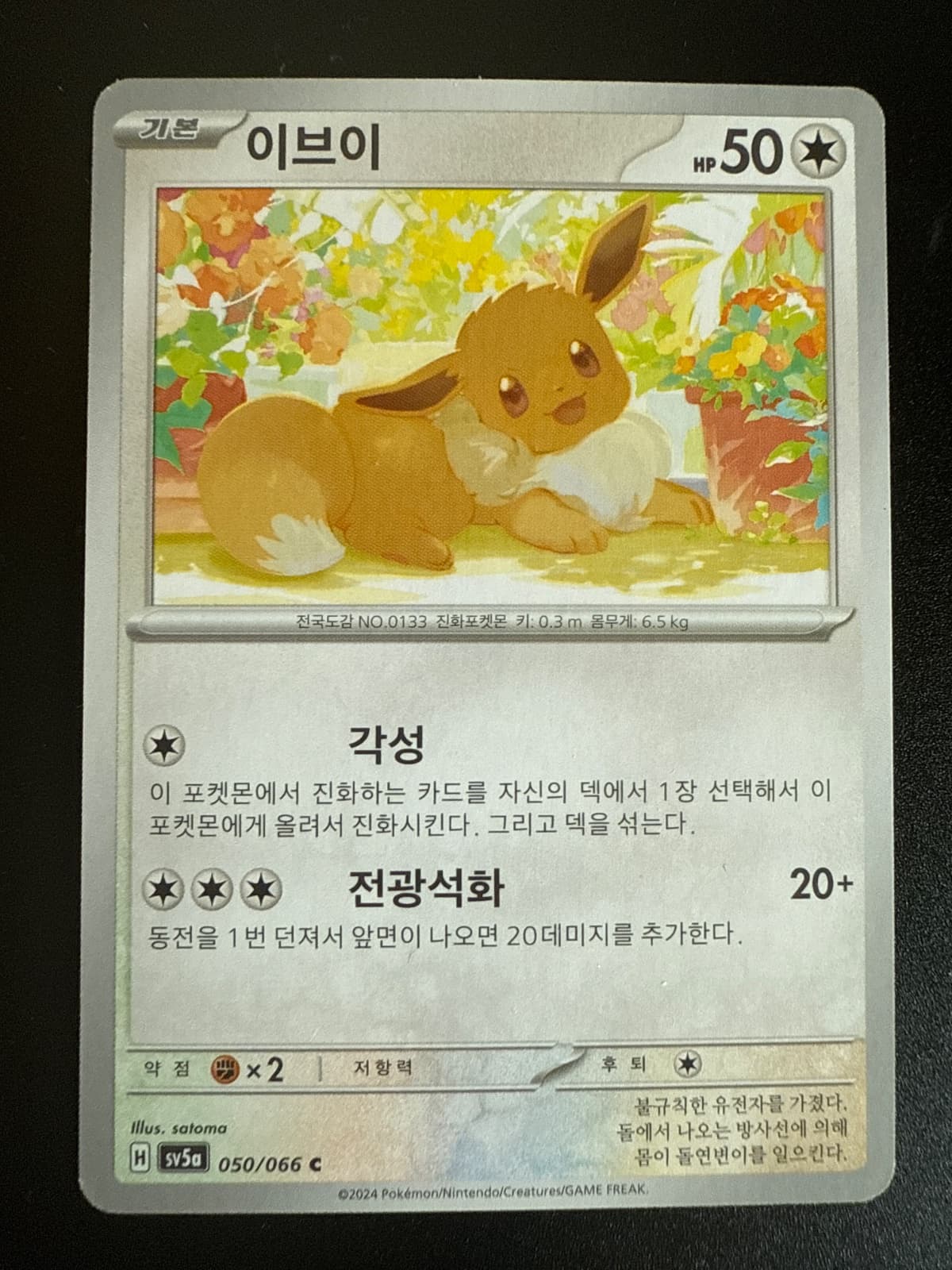 슬라이드 이미지 1