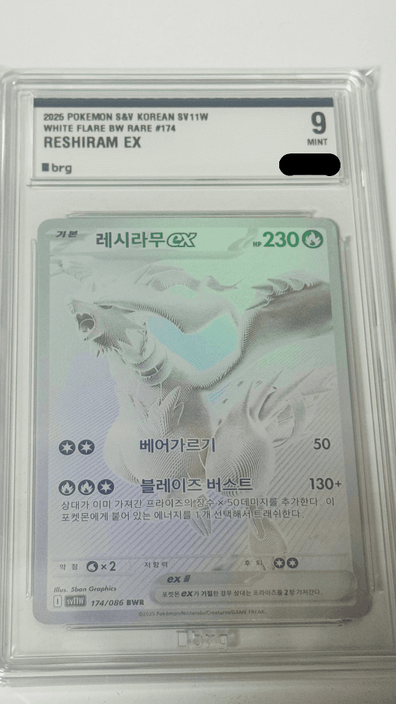 슬라이드 이미지 1