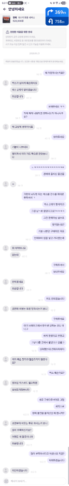 슬라이드 이미지 1