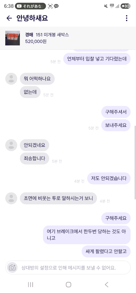 슬라이드 이미지 4