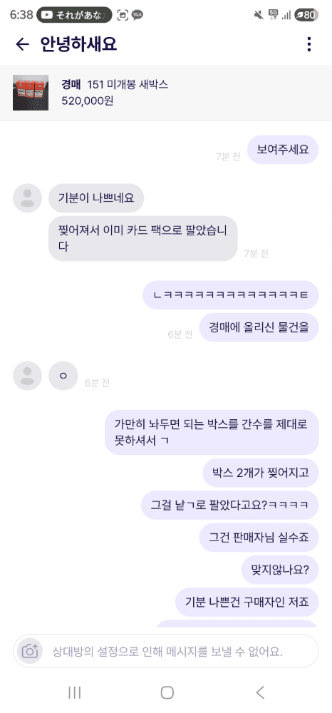 슬라이드 이미지 3