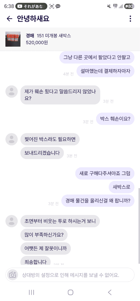 슬라이드 이미지 5
