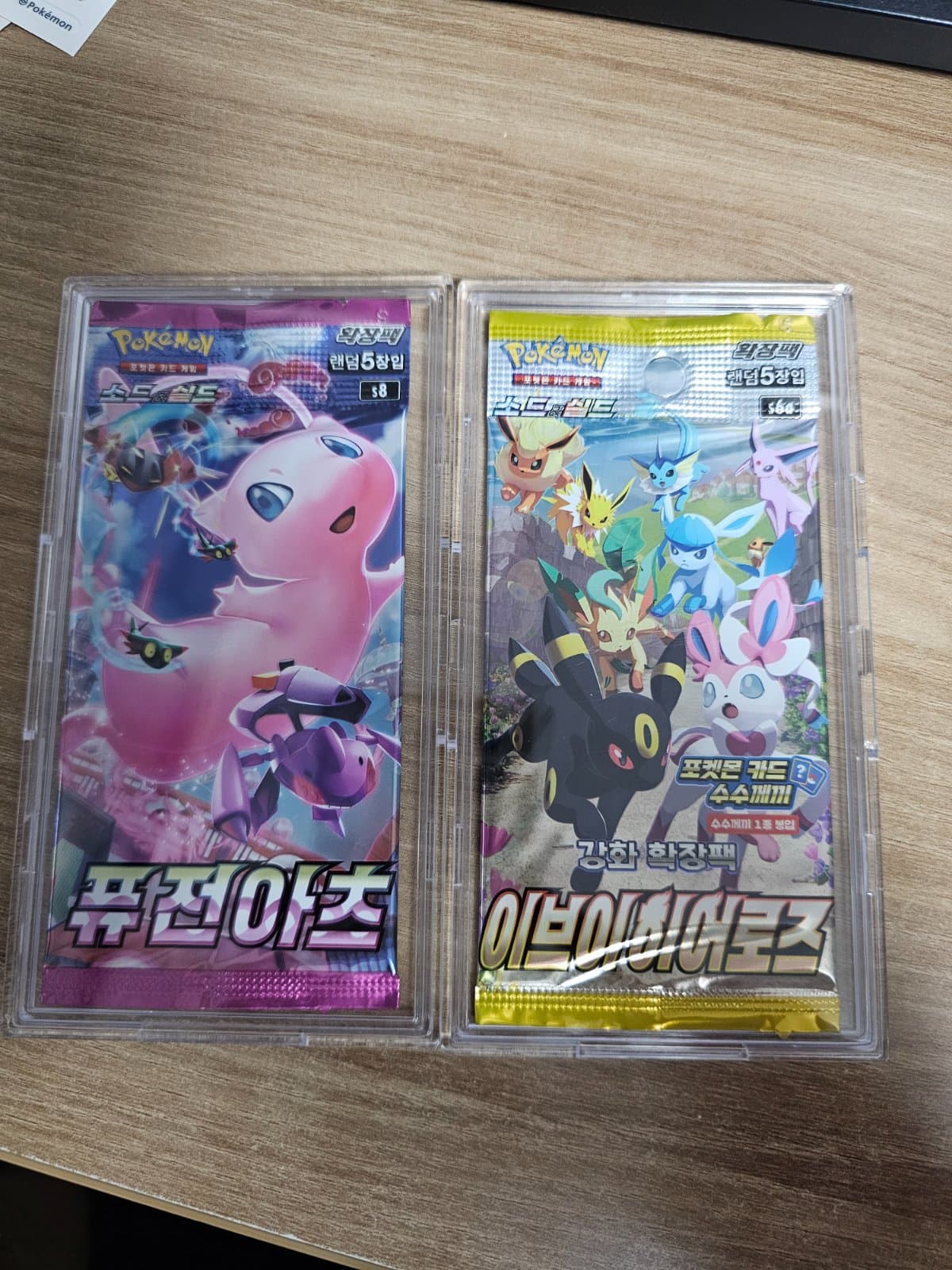 0원 당일 경매🔥 소장용 팩 퓨전아츠, 이브이히어로즈 + 케이스