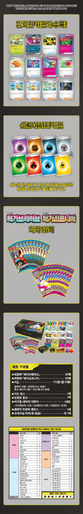 슬라이드 이미지 2