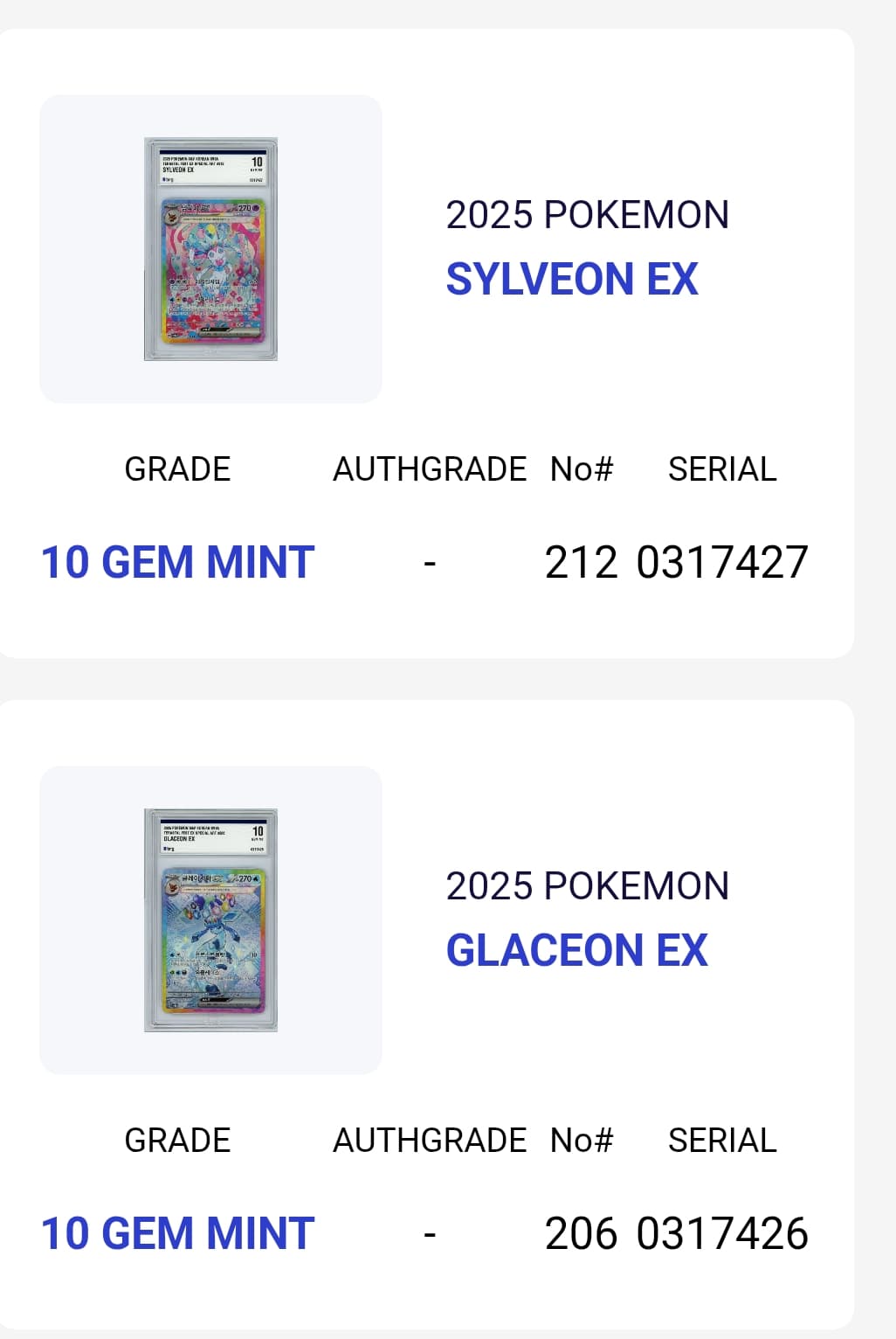 슬라이드 이미지 2