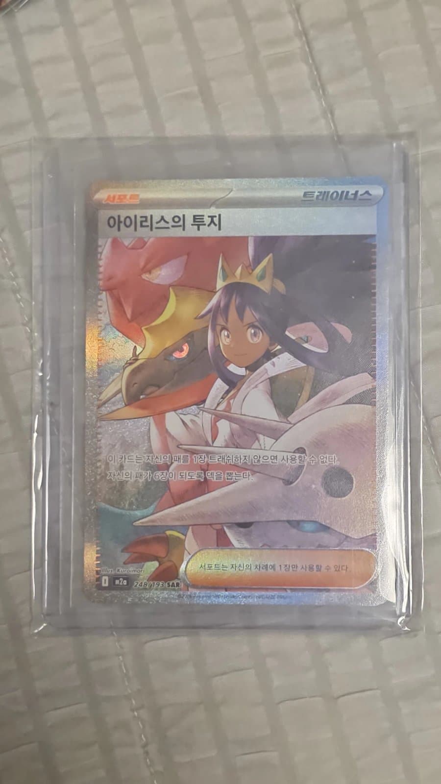 슬라이드 이미지 1