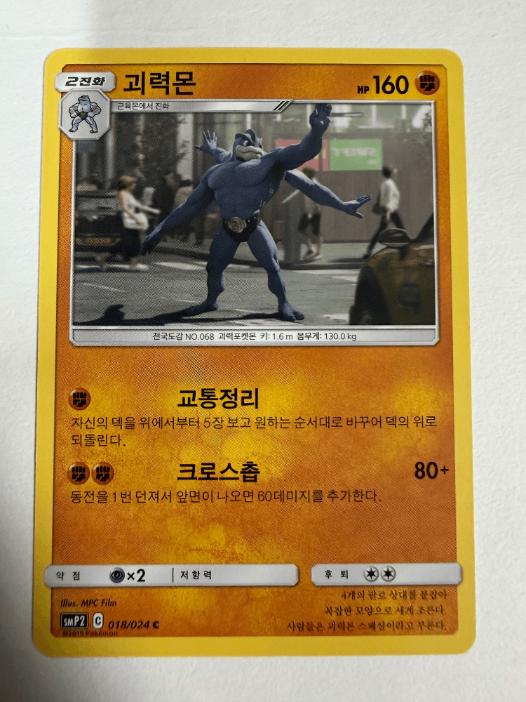 슬라이드 이미지 1