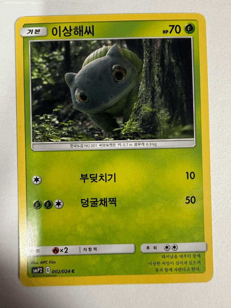 슬라이드 이미지 1
