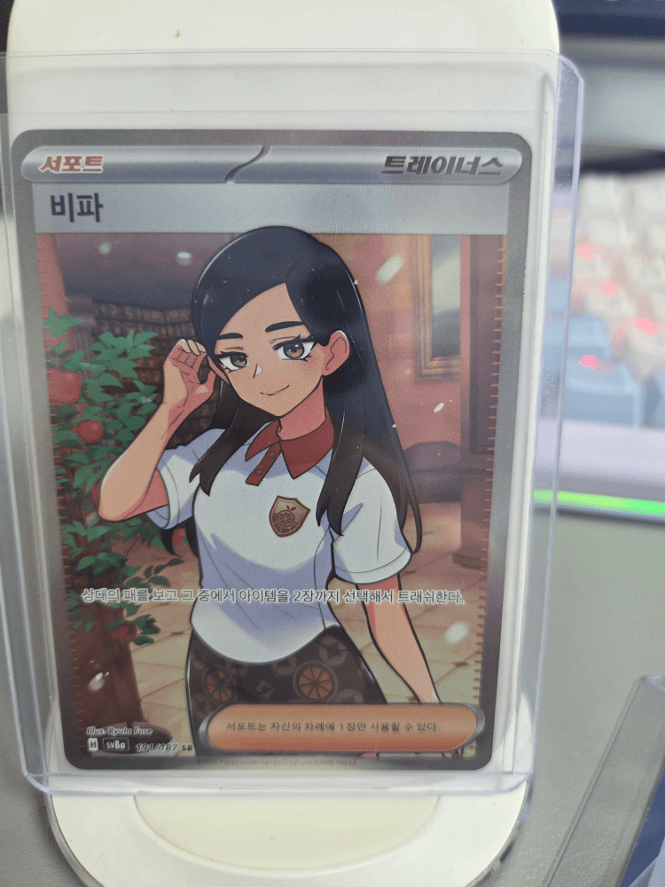 슬라이드 이미지 1