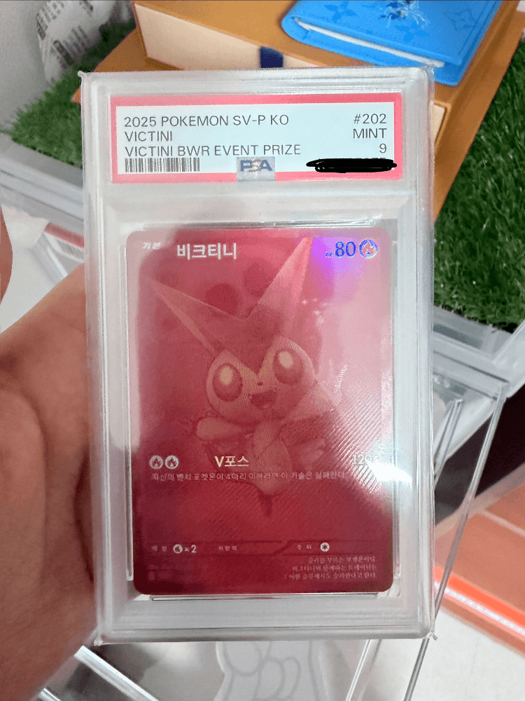 슬라이드 이미지 1