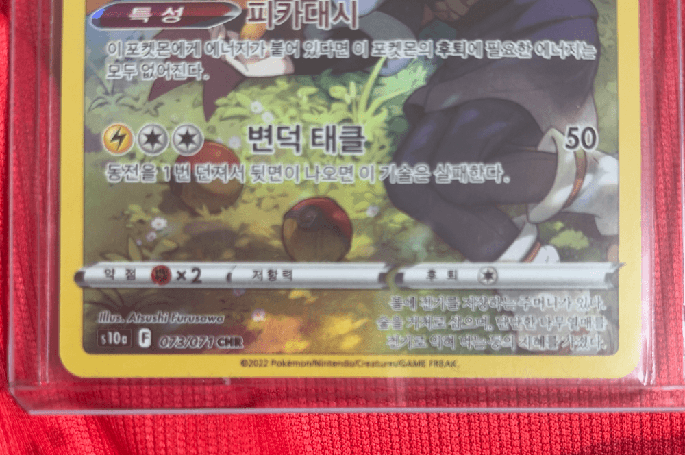 슬라이드 이미지 3