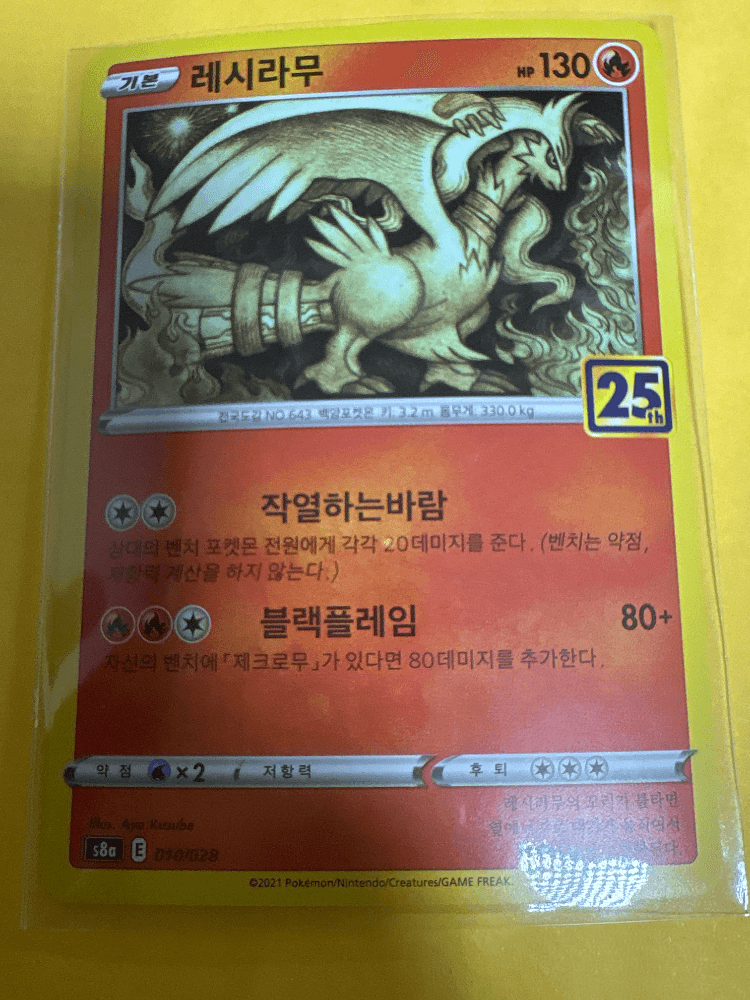 슬라이드 이미지 2