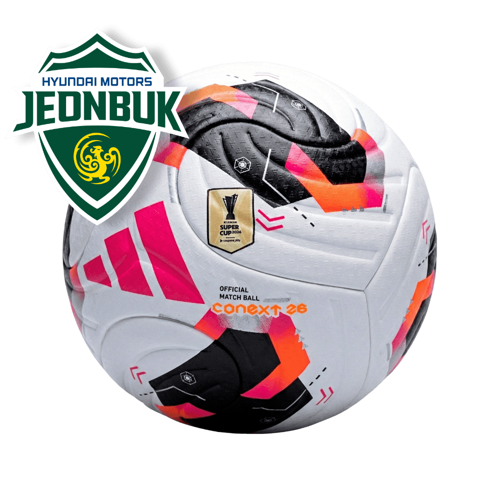 2026 슈퍼컵 전북 단체 친필 사인 공인구