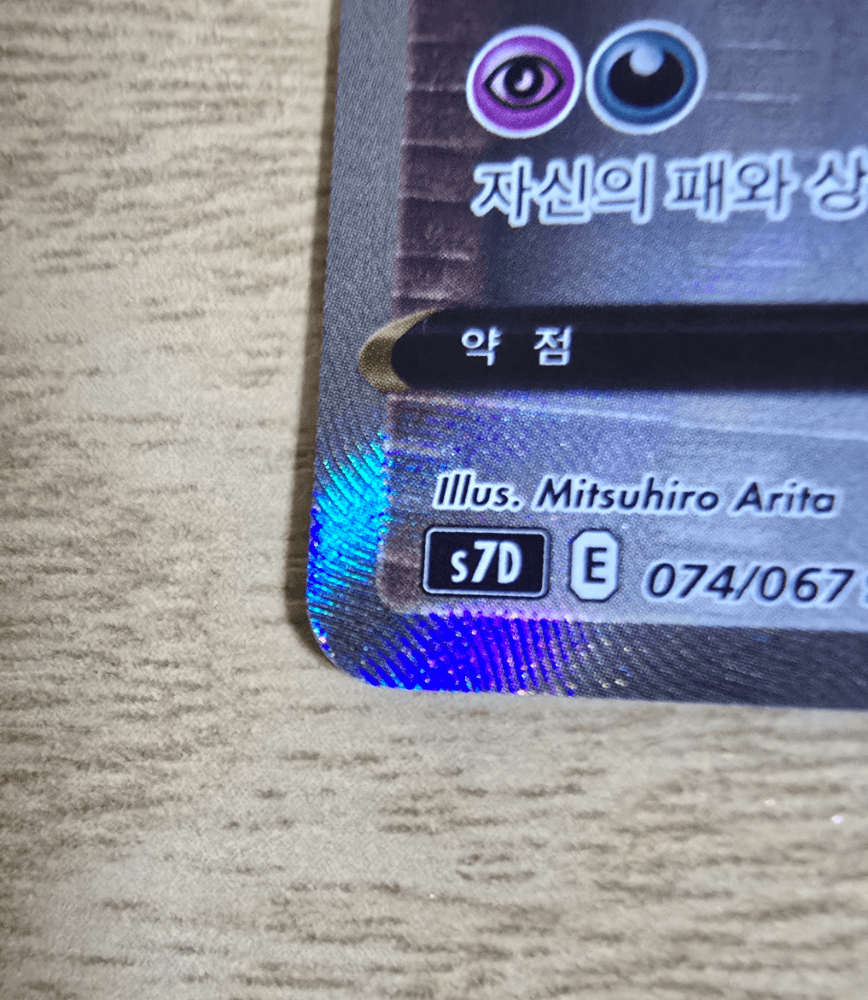슬라이드 이미지 6