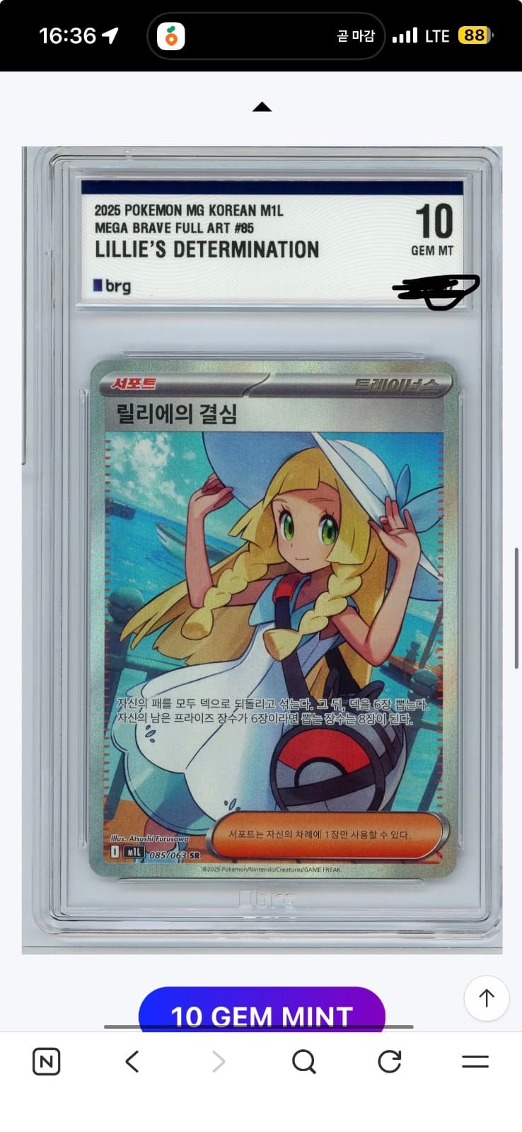 슬라이드 이미지 2