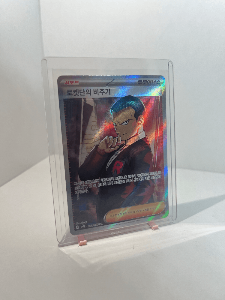 슬라이드 이미지 1