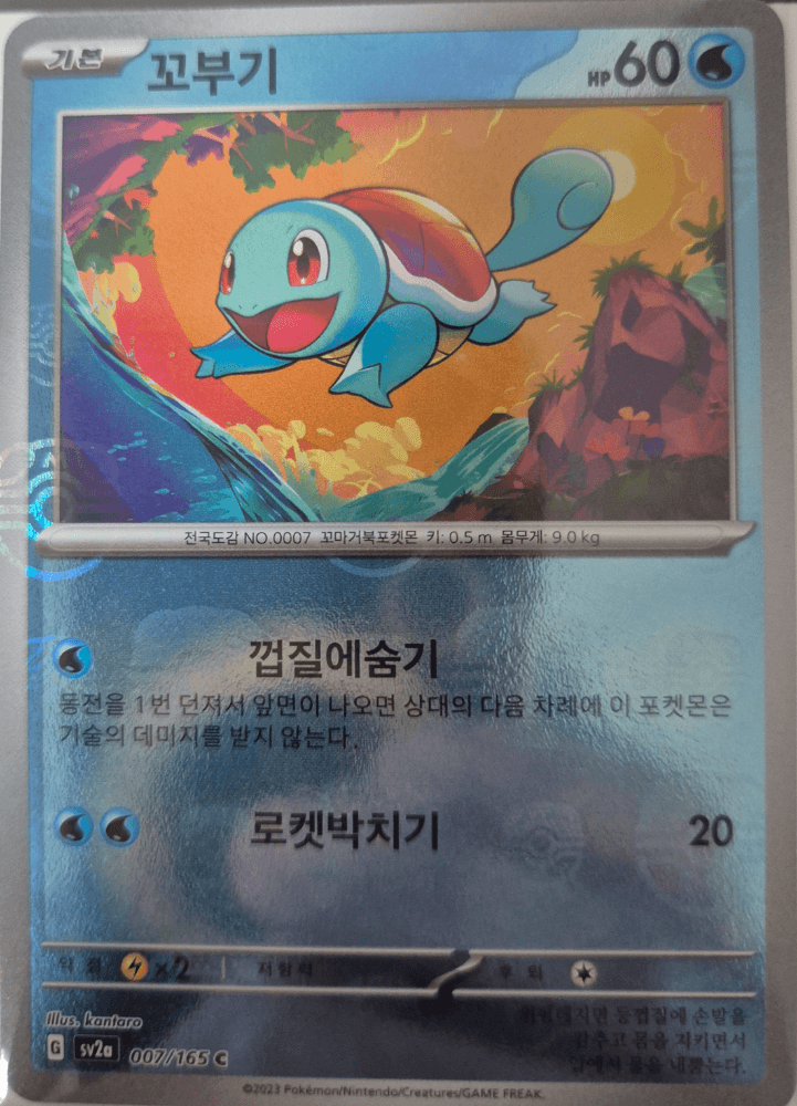 슬라이드 이미지 1