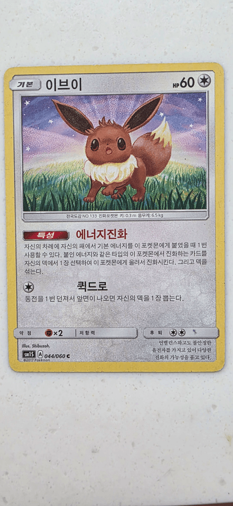 슬라이드 이미지 1
