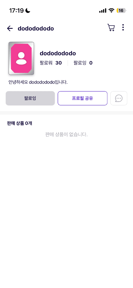 슬라이드 이미지 1