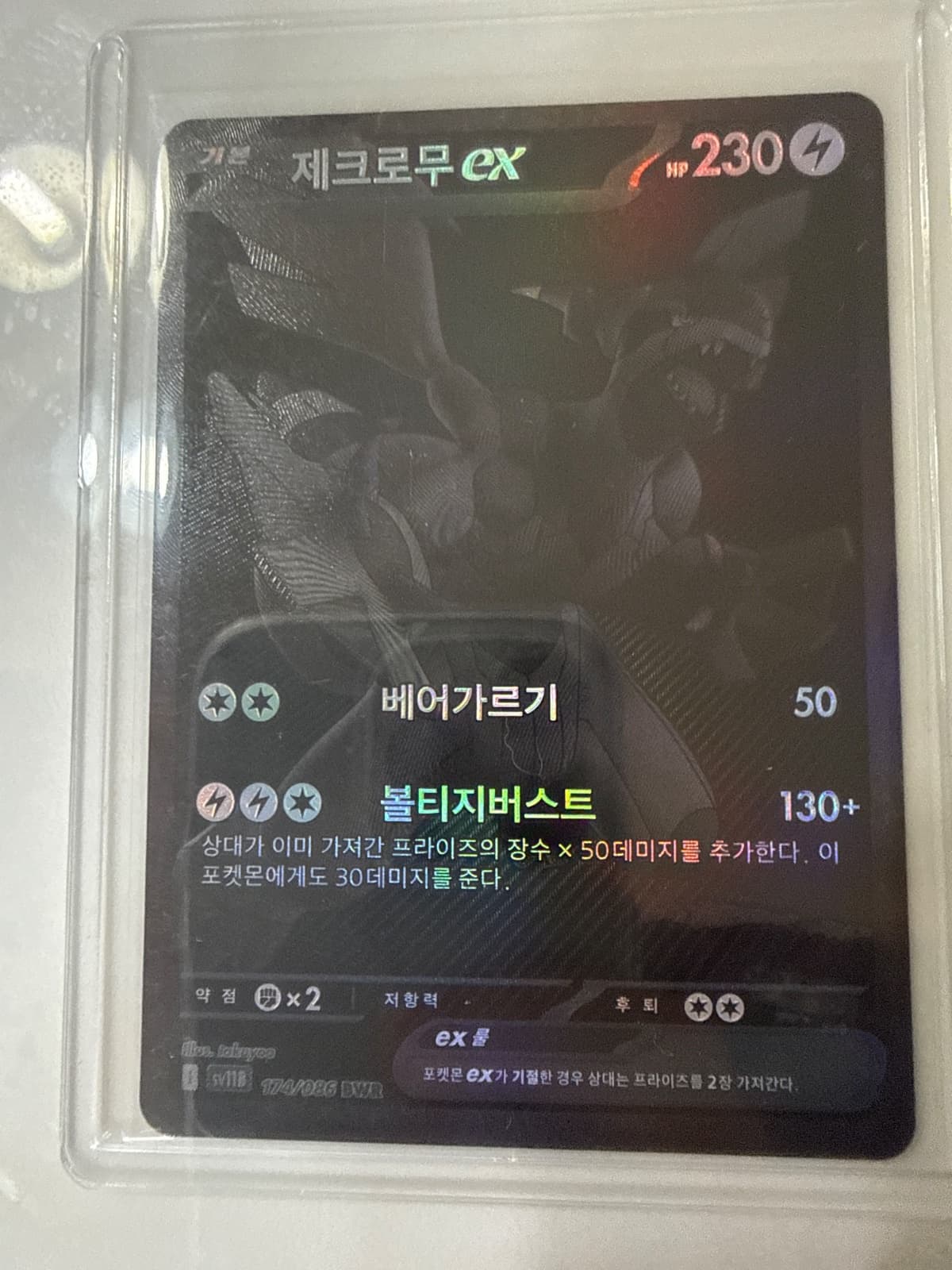 슬라이드 이미지 1