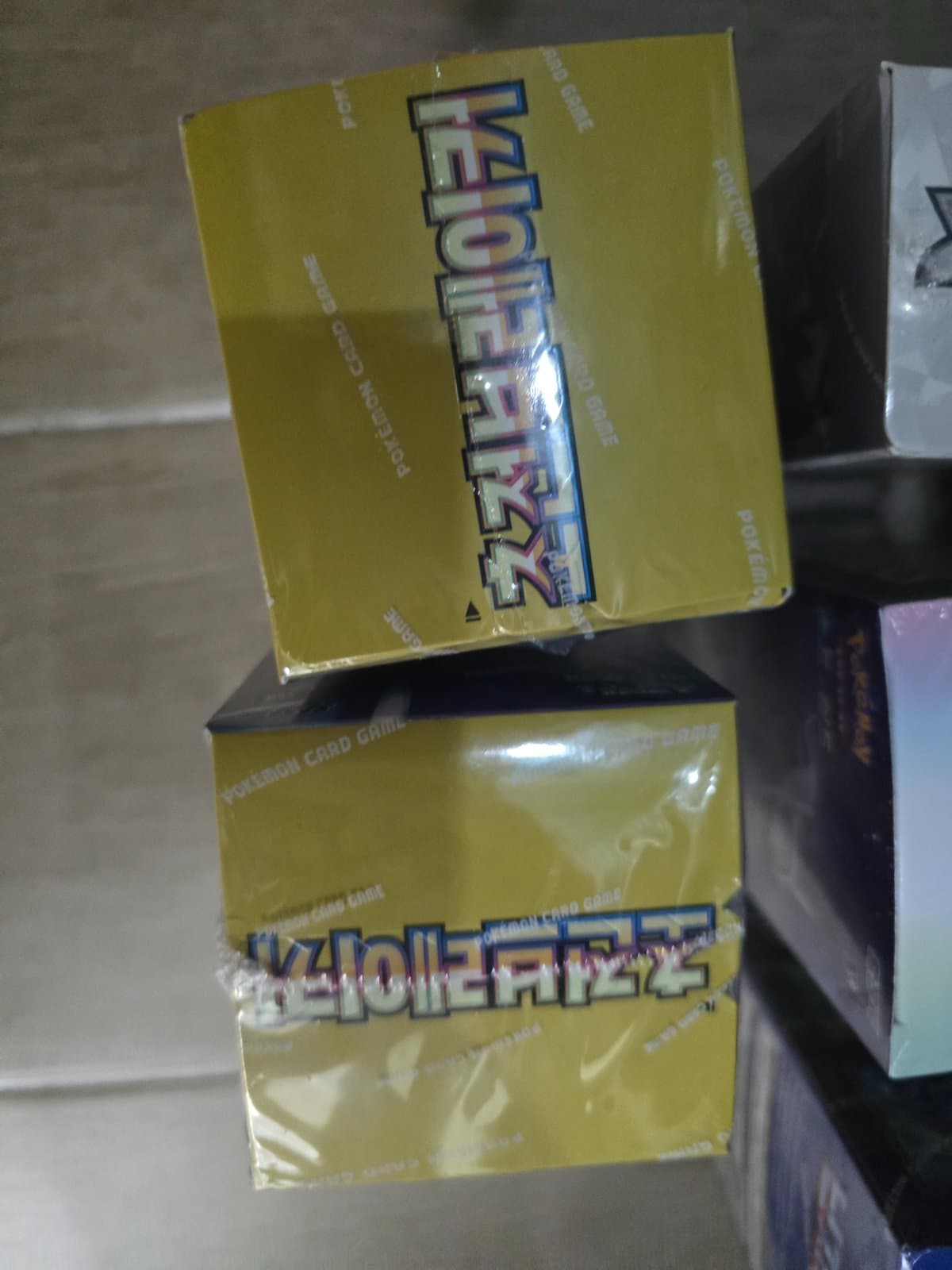 초전브레이커 1박스 칼박스