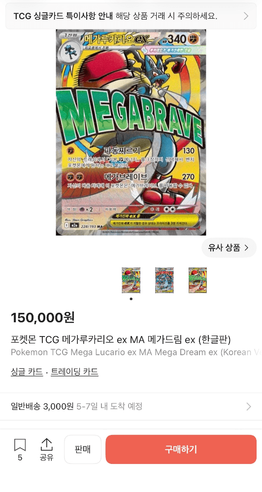 슬라이드 이미지 3