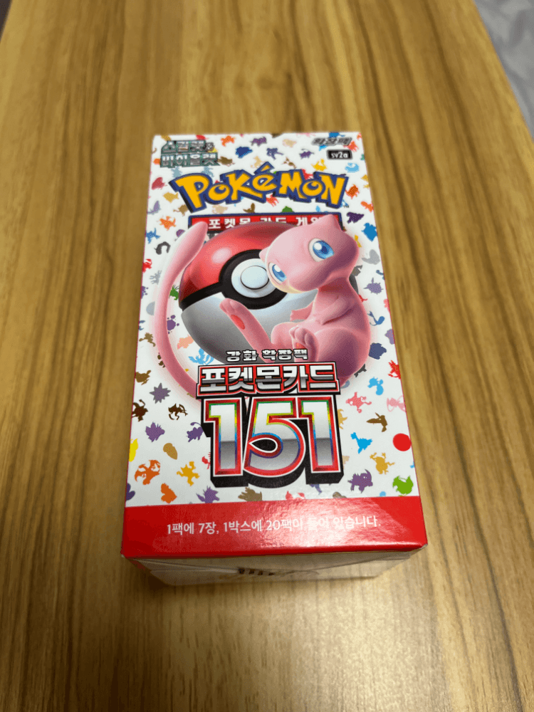 (한글판)포켓몬 카드 151 Box