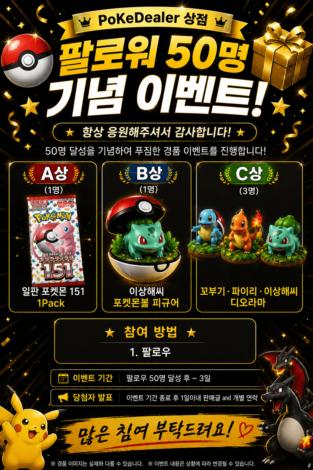 슬라이드 이미지 1