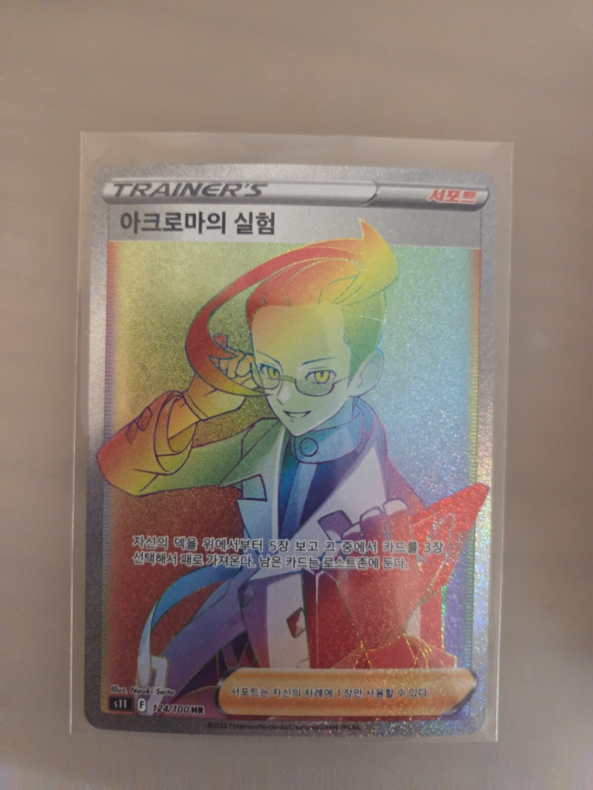 슬라이드 이미지 1